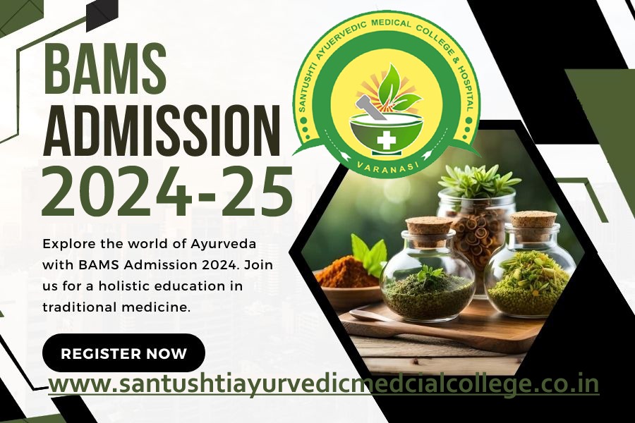 Santushti AyurvediC Medcial College 